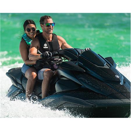 Vodni skuter Yamaha FX SVHO®