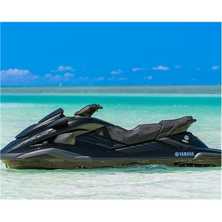 Vodni skuter Yamaha FX SVHO®