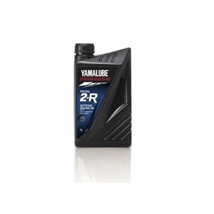 Olje Bike R2 100% Racing Ester