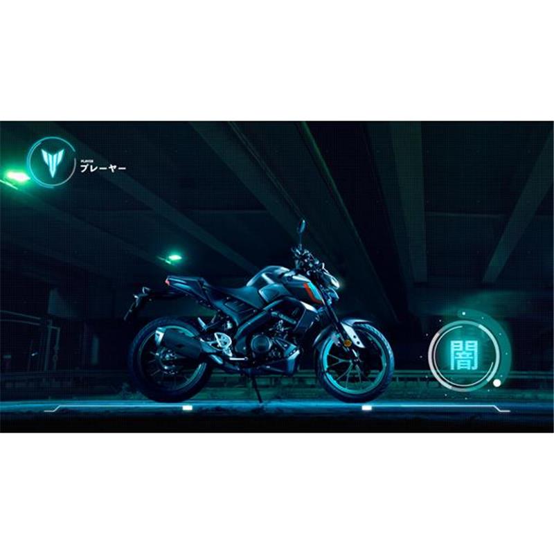 Yamaha MT-125 (2022)
