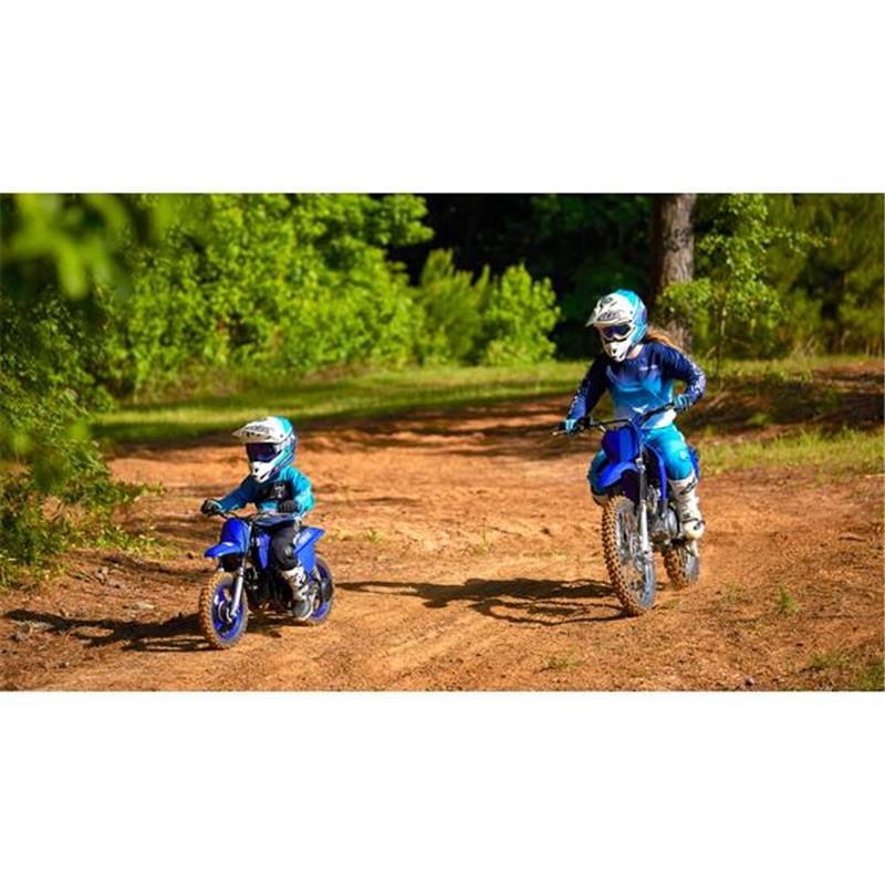 Yamaha PW50 (2022)