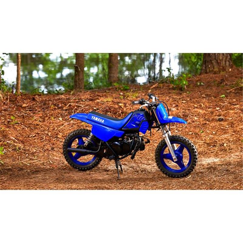 Yamaha PW50 (2022)