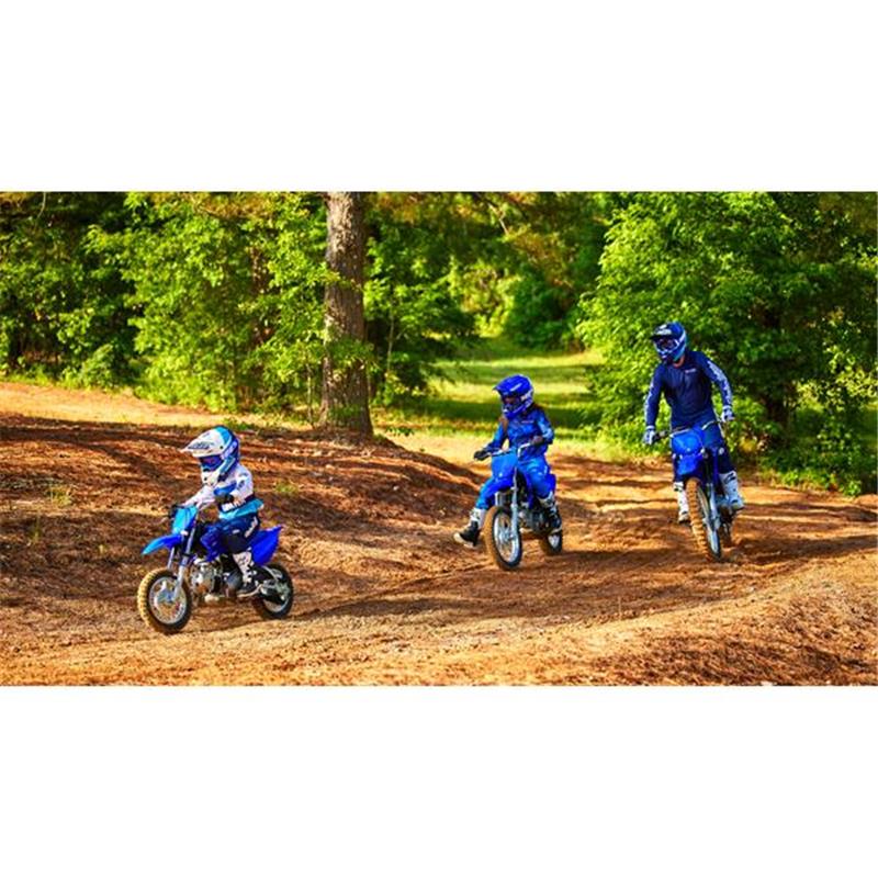 Yamaha TTR50E (2022)