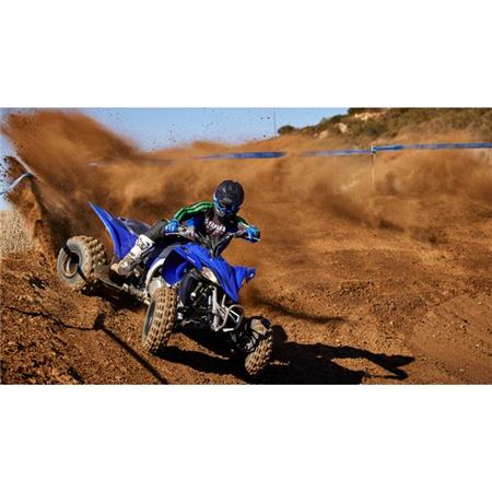 Yamaha YFZ450R