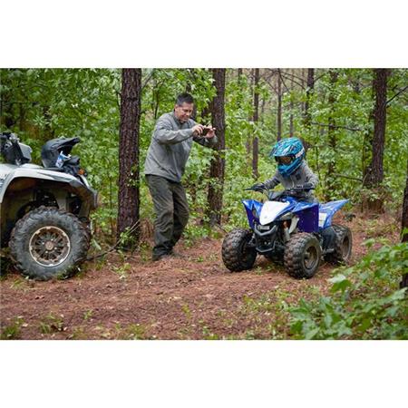 ATV Yamaha YFZ50