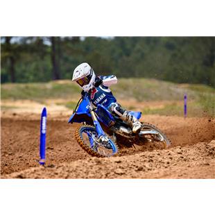 Yamaha YZ85 (modelno leto 2026)