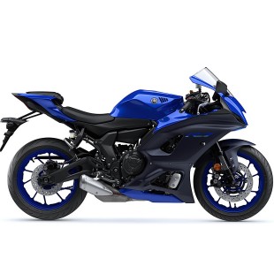 Yamaha YZF-R7 (2023)