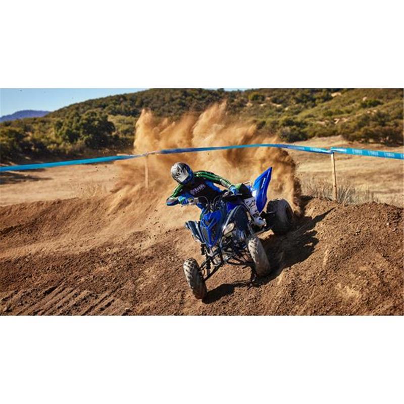 Yamaha YFM700R Raptor