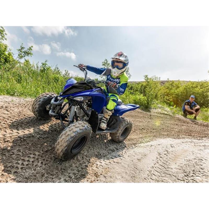 ATV Yamaha YFM90R