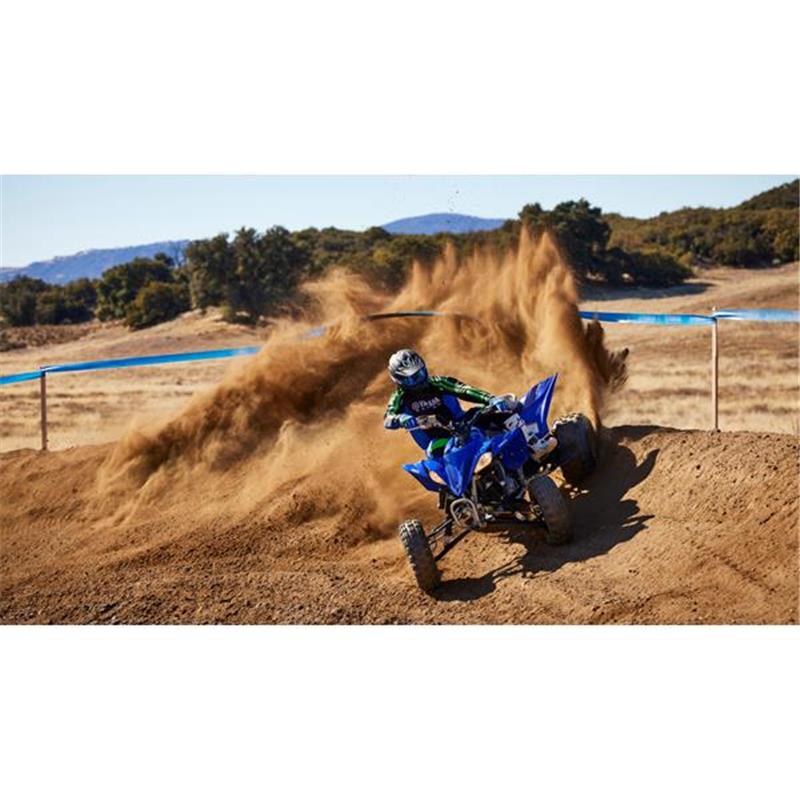 Yamaha YFZ450R