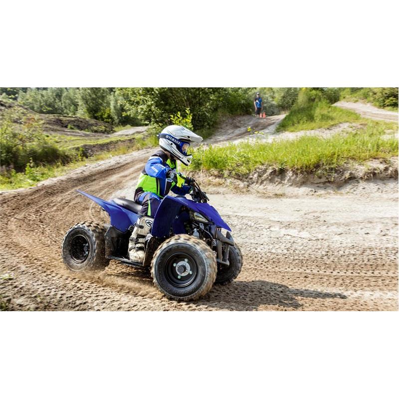 ATV Yamaha YFZ50