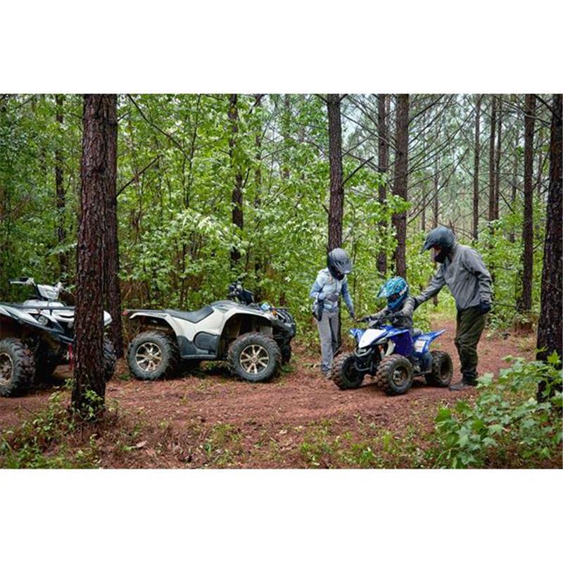 ATV Yamaha YFZ50