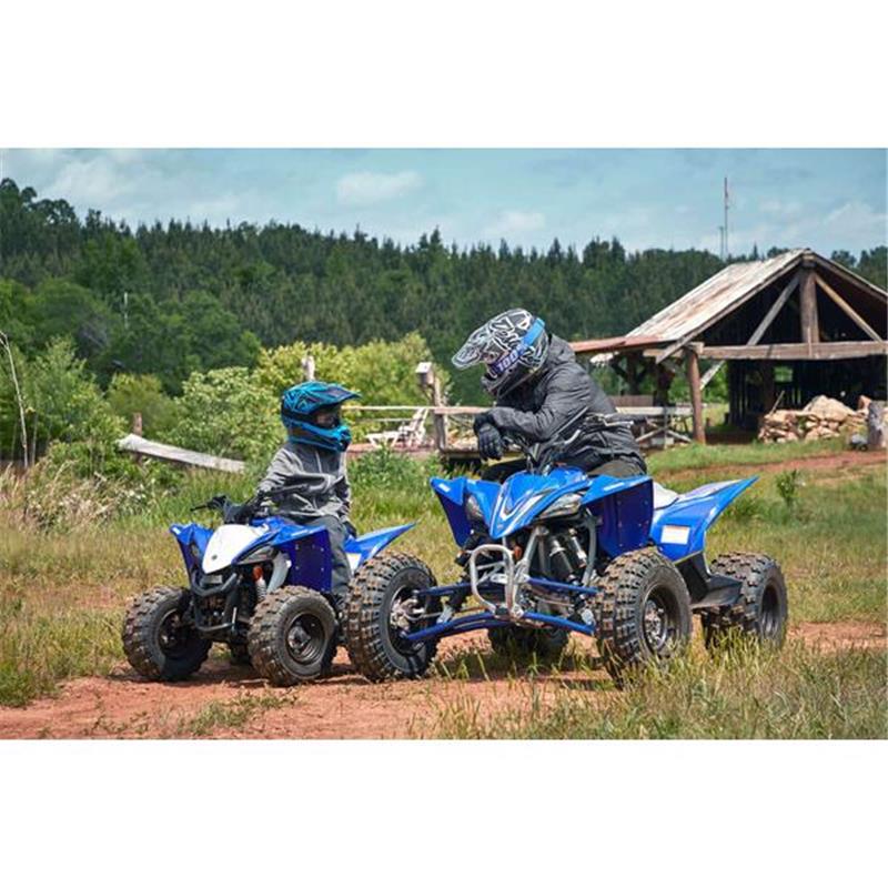 ATV Yamaha YFZ50